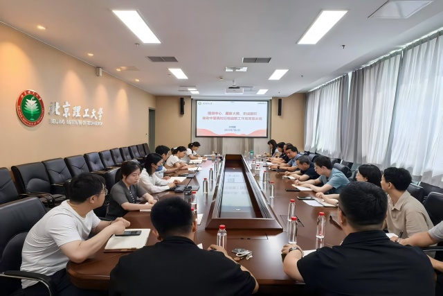 微信图片_20250725093402(1).jpg
